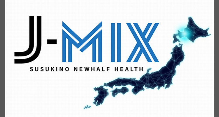 ニューハーフデリヘル　J－MIX札幌