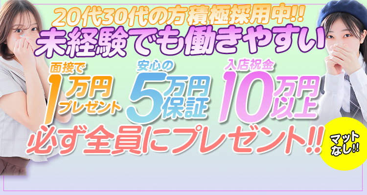 エルモ