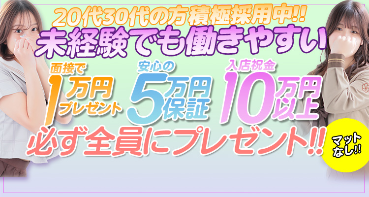 エルモ